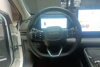 AION S Plus