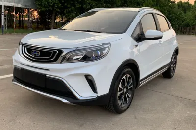 Geely Auto Vision X3