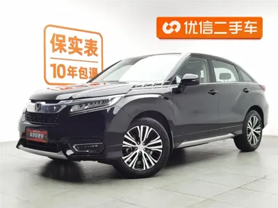 Honda Avancier