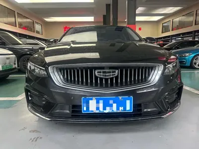 Geely Xingrui