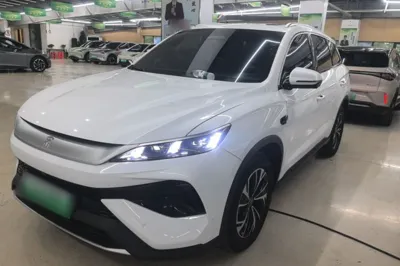 BYD Song Pro New Energy