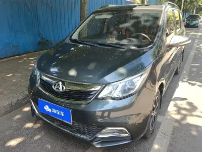 Kaicheng Oushang A600