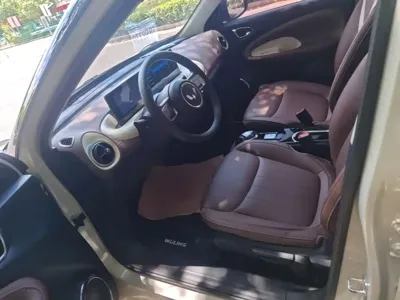 Wuling Bingo