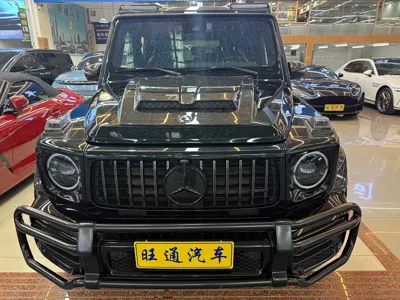 Mercedes-Benz G-Class AMG