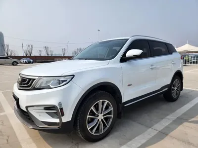 Geely Boyue