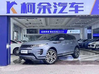 Land Rover Evoque