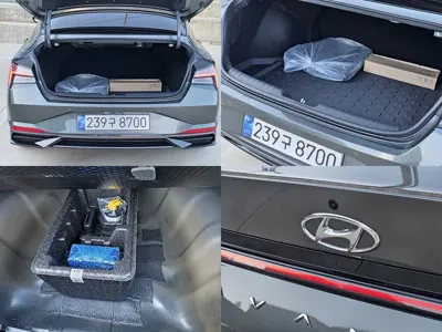 Hyundai Avante