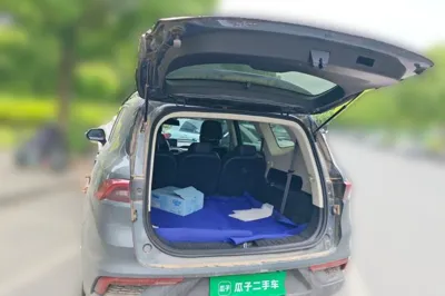 Geely Auto Haoyue