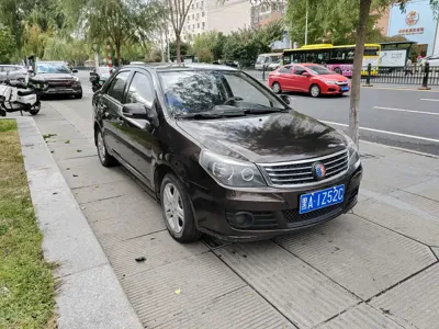 Geely King Kong
