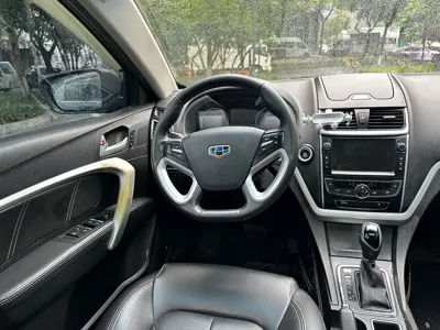 Geely Emgrand