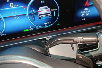 Mercedes-Benz GLE New Energy
