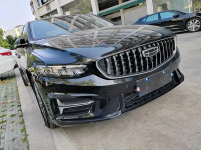 Geely Xingrui