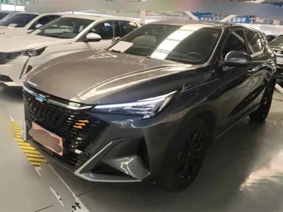 Oshan Oushang X5 PLUS