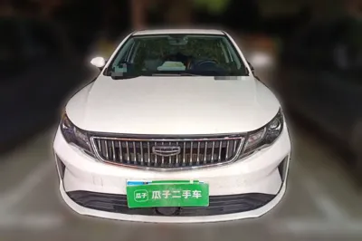 Geely Auto Emgrand GL