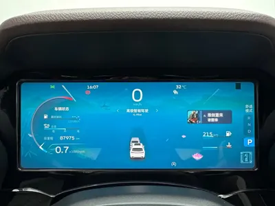 Geely Xingyue L
