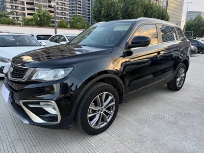 Geely Boyue