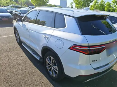 BYD Pro