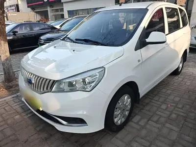 Karry K50