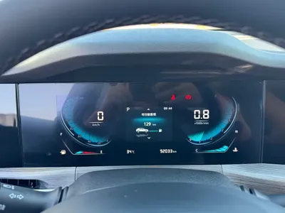Changan CS55PLUS