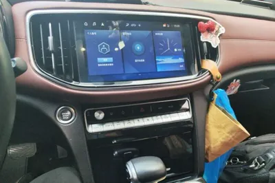 GAC Trumpchi GS8