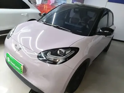 Wuling Bingo