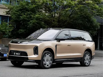Nio 蔚来ES9