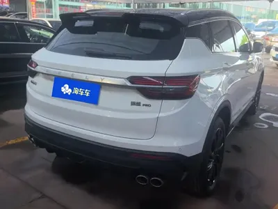 Geely Binyue