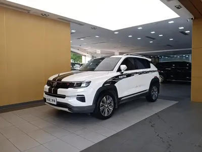 Changan CS35PLUS