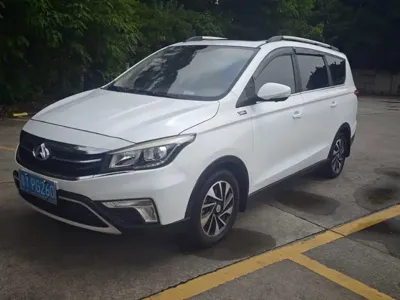 Oshan Oushang A800