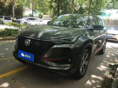 Changan 长安CS75PLUS