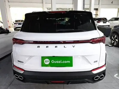Geely Binyue