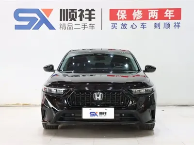 Honda Inspire