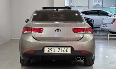 Kia Porte