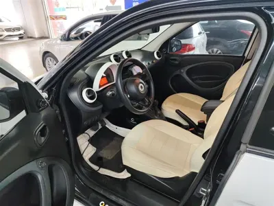 Smart Smart Forfour