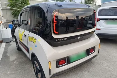 Baojun KiWi EV