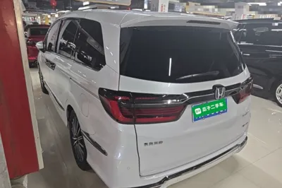 Honda Elysion