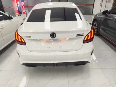 MG 5