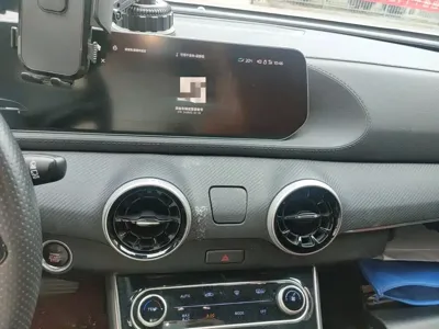 Fengxing Fengxing T5 EVO