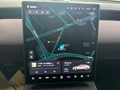 Nio ET5