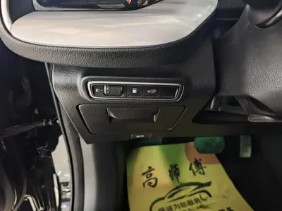 GAC Motor Trumpchi GS8