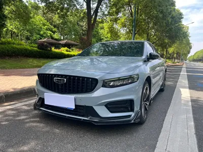 Geely Xingrui