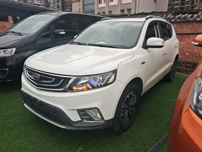 Geely Vision X6