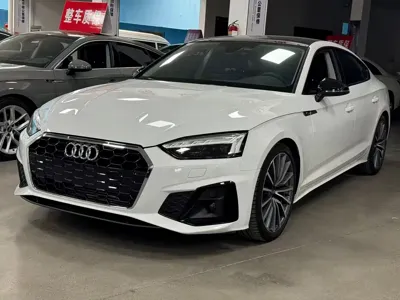 Audi A5 (Import)