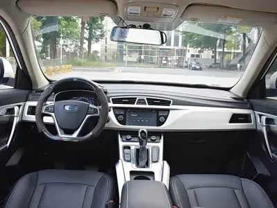 Geely Boyue