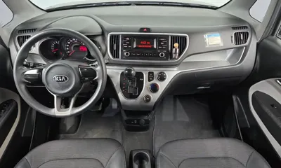 Kia Ray