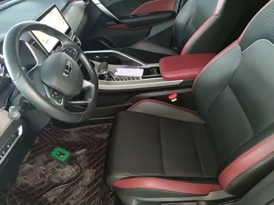 Geely Binyue