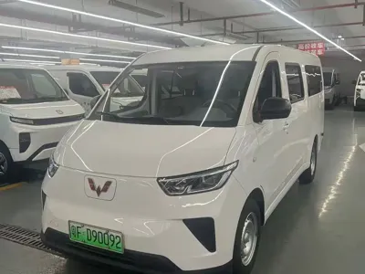 Wuling Yangguang