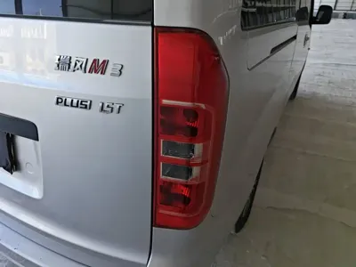 JAC Refine Refine M3