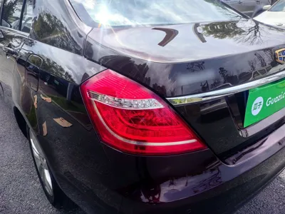 Geely Auto Emgrand