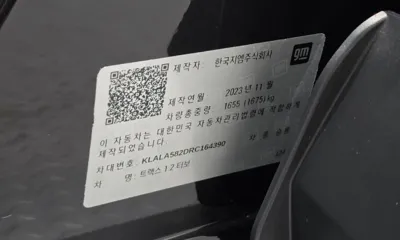 ChevroletGMDaewoo Trax